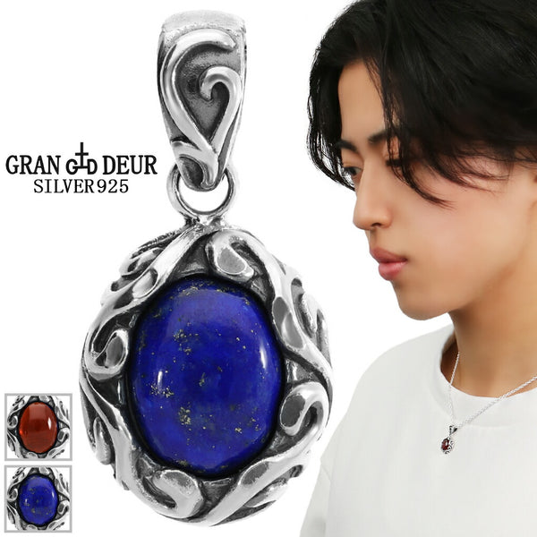商品番号 gd-y698-y707 のアクセサリー