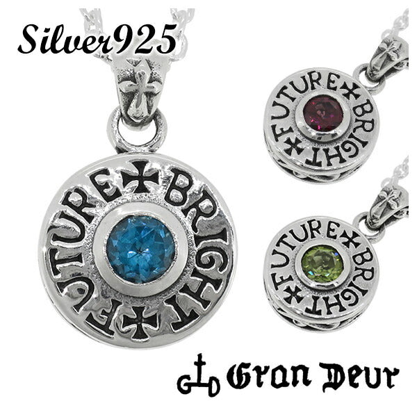 商品番号 gd-y714-716-chain のアクセサリー