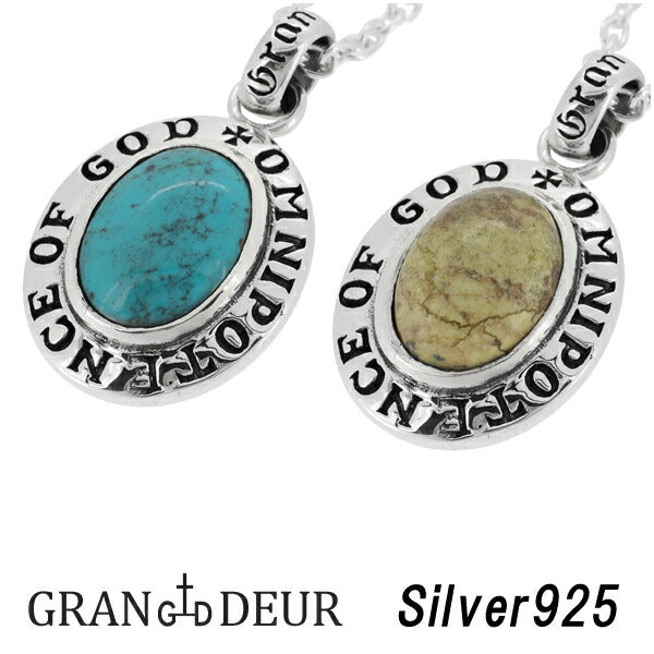 商品番号 gd-y720-y721-chain のアクセサリー