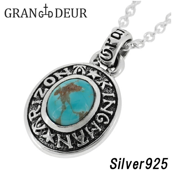 商品番号 gd-y729-chain のアクセサリー