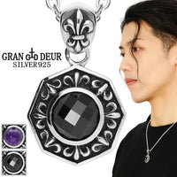 商品番号 gd-y831-chain のアクセサリー