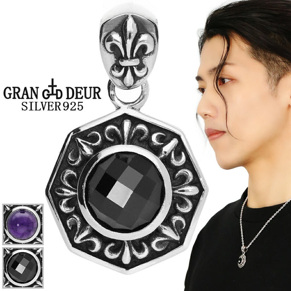 商品番号 gd-y831 のアクセサリー