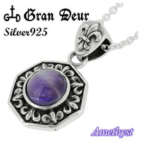 商品番号 gd-y832-chain のアクセサリー