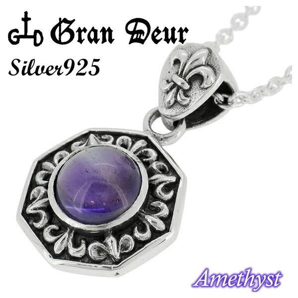 商品番号 gd-y832-chain のアクセサリー