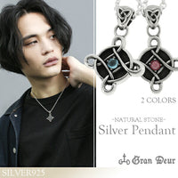 商品番号 gd-y859-860-chain のアクセサリー