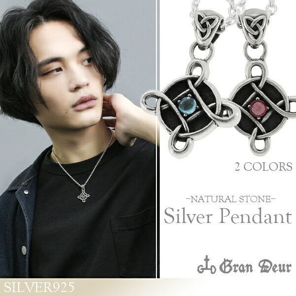 商品番号 gd-y859-860-chain のアクセサリー
