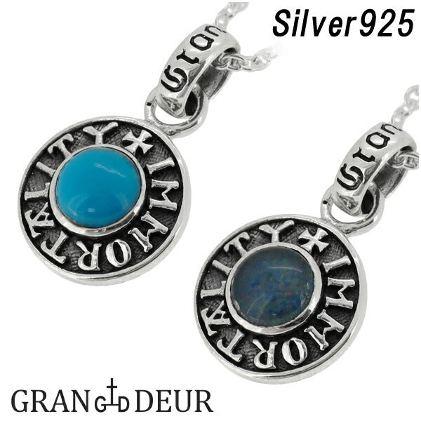 商品番号 gd-y864-y865-chain のアクセサリー