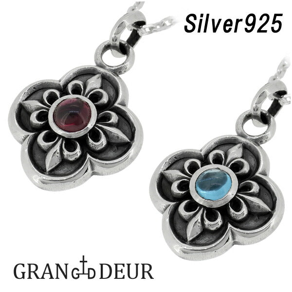 商品番号 gd-y906-y907-chain のアクセサリー