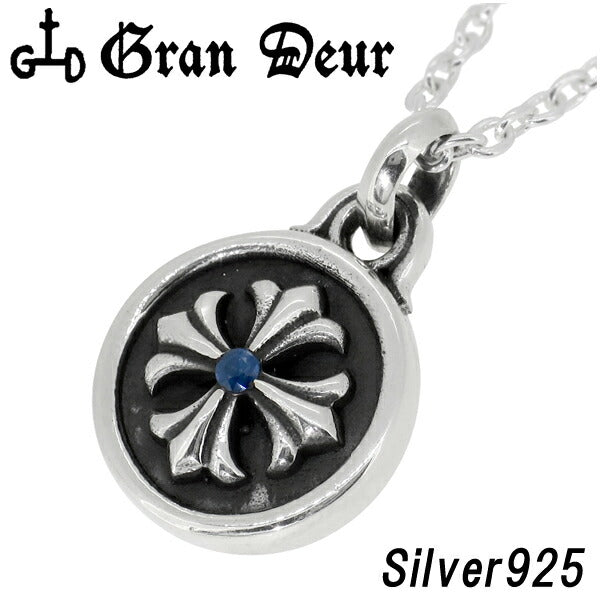 商品番号 gd-y950-chain のアクセサリー