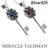 商品番号 gdmt-m708-709-chain のアクセサリー