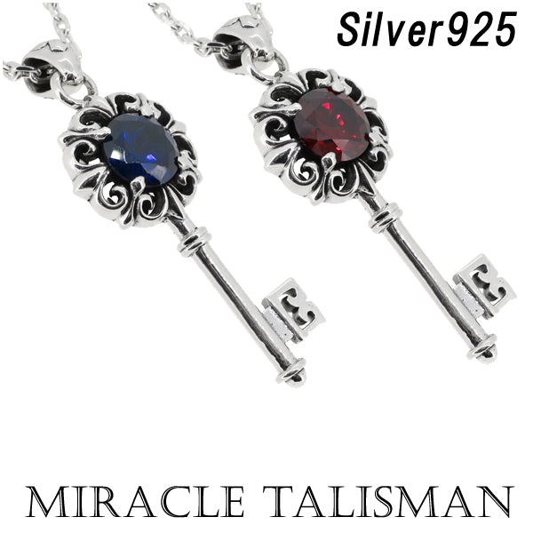 商品番号 gdmt-m708-709-chain のアクセサリー