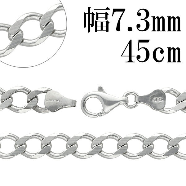 シルバー 平きへい チェーンネックレス 幅約7.3mm 45cm 平喜平