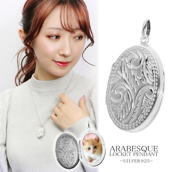 商品番号 grw-r14 のアクセサリー