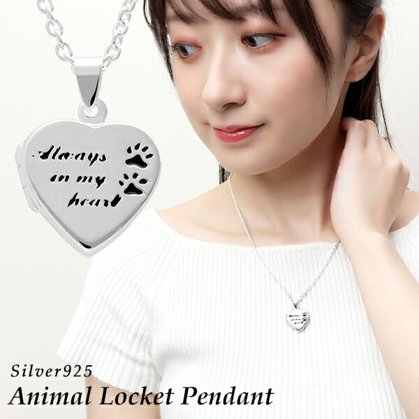 商品番号 grw-r18-chain のアクセサリー