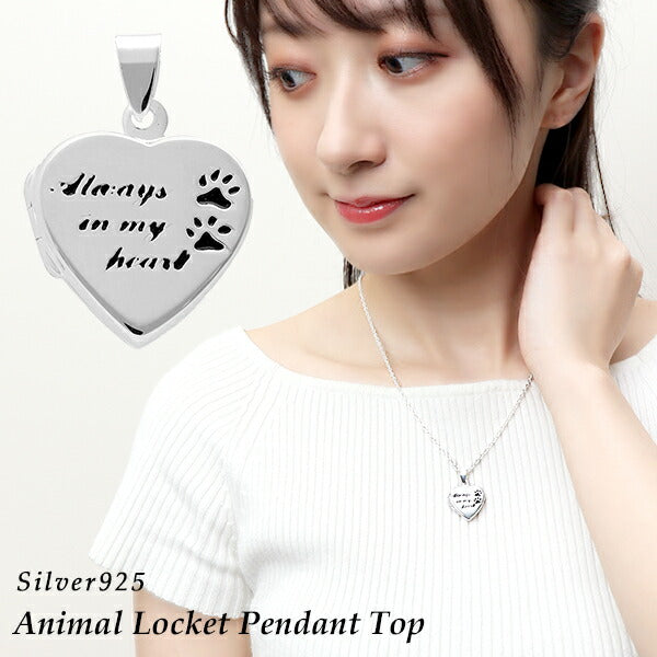 商品番号 grw-r18 のアクセサリー