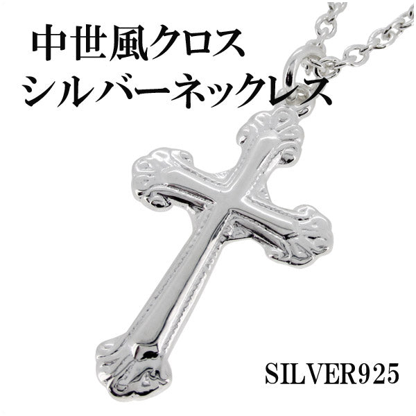 商品番号 grw-t1-chain のアクセサリー