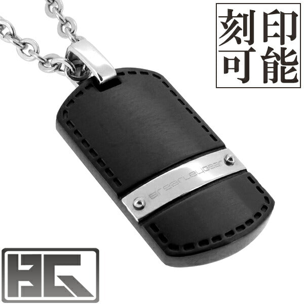 商品番号 hmx-p-4458 のアクセサリー