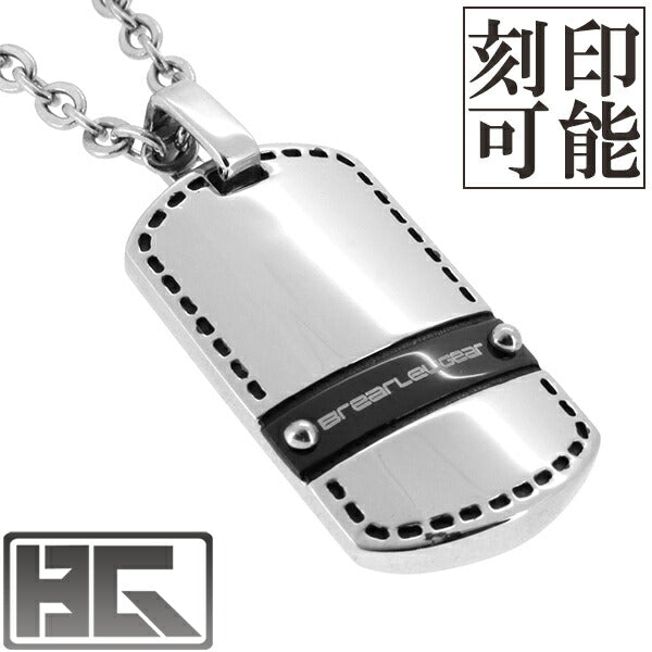 商品番号 hmx-p-4460 のアクセサリー