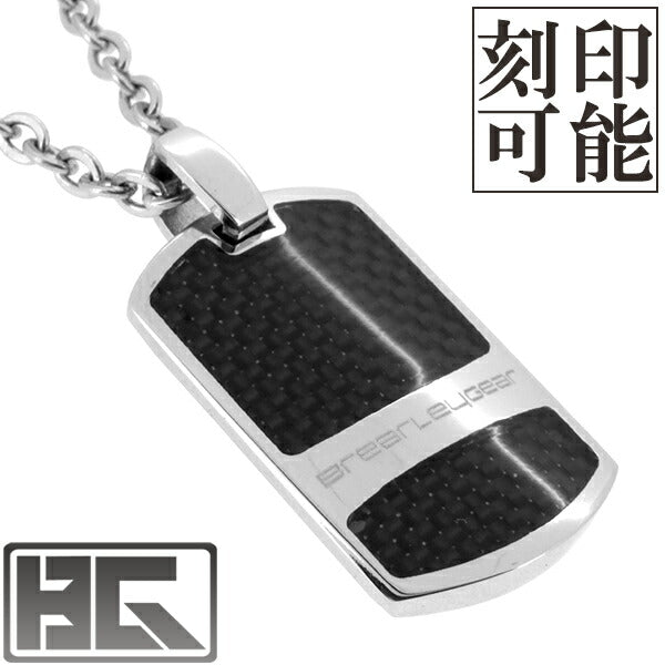 商品番号 hmx-p-4608 のアクセサリー