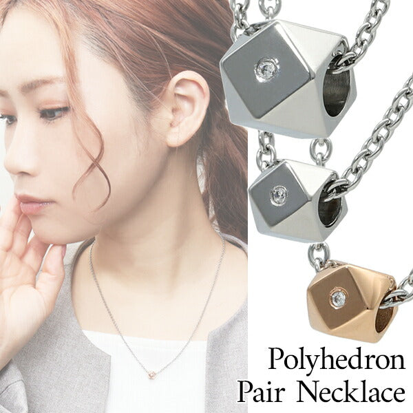 商品番号 hmx-p-5253-5254 のアクセサリー