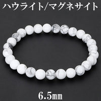 商品番号 hom-b01 のアクセサリー