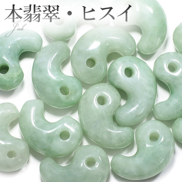 商品番号 hs-mg39 のアクセサリー