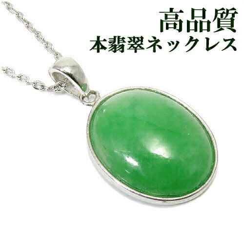 商品番号 hs-t63 のアクセサリー