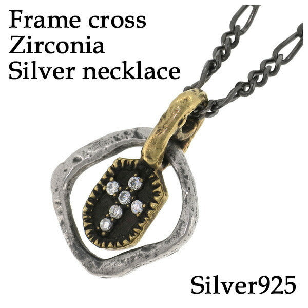 商品番号 fsv-ep-035 のアクセサリー