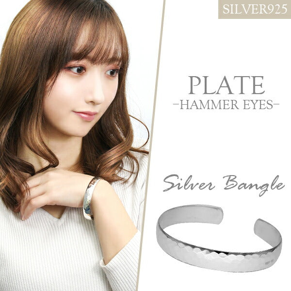 商品番号 day-b3 のアクセサリー