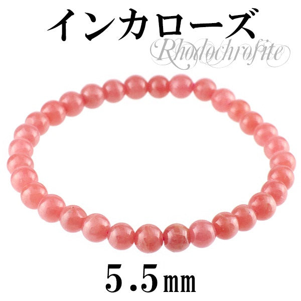 商品番号 ir-b640 のアクセサリー