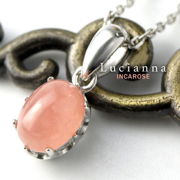 商品番号 ir-t168 のアクセサリー