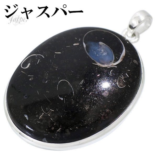 商品番号 jsp-t06 のアクセサリー
