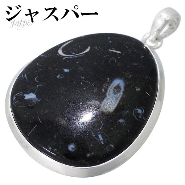 商品番号 jsp-t07 のアクセサリー