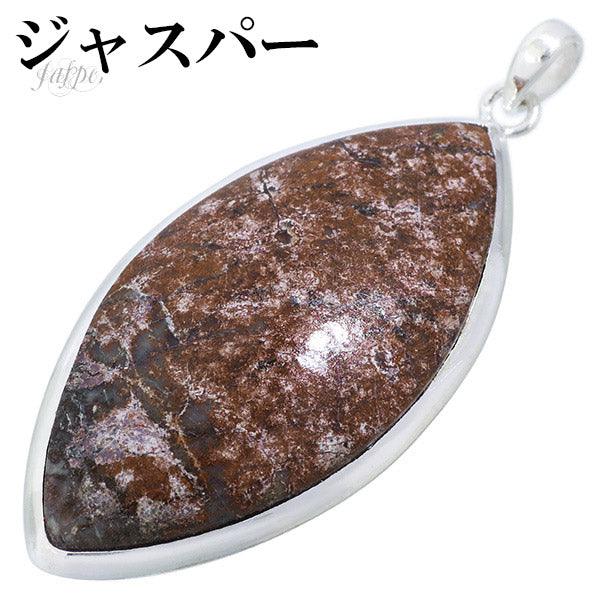 商品番号 jsp-t12 のアクセサリー