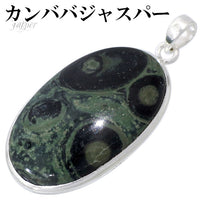 商品番号 jsp-t16 のアクセサリー
