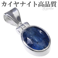 商品番号 kn-t144 のアクセサリー