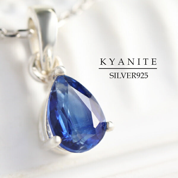 商品番号 kn-t145 のアクセサリー