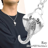 商品番号 kps-t09-chain のアクセサリー