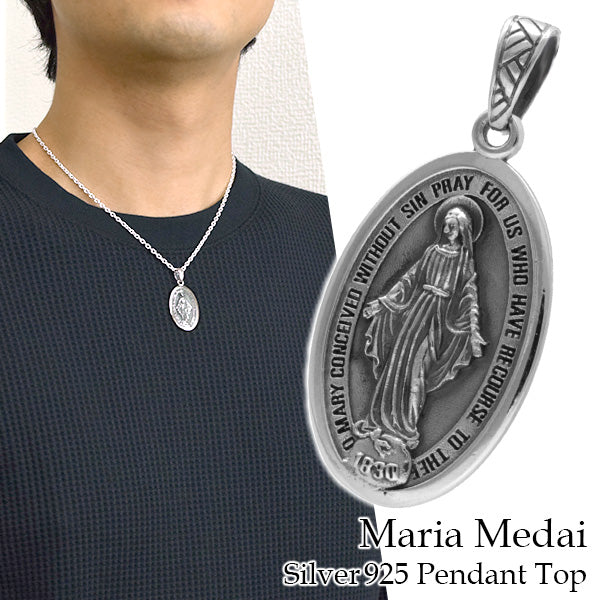 商品番号 kps-t10 のアクセサリー