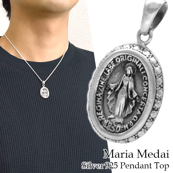 商品番号 kps-t11 のアクセサリー