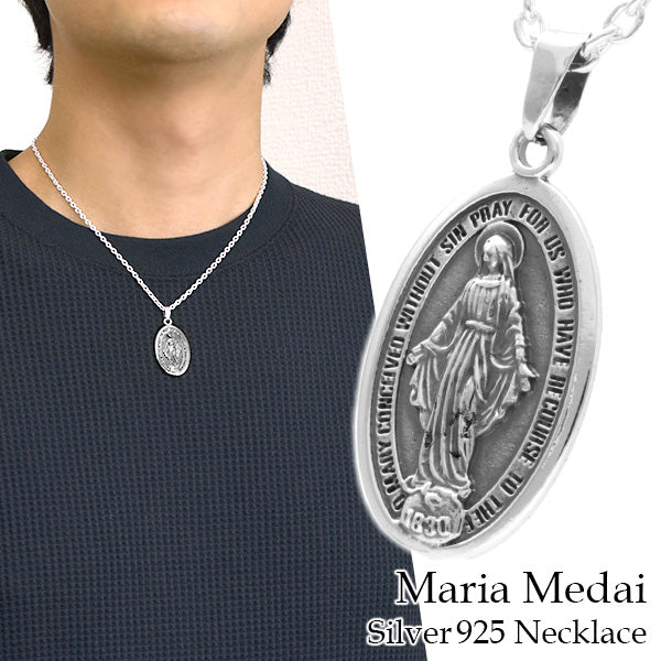 商品番号 kps-t13-chain のアクセサリー