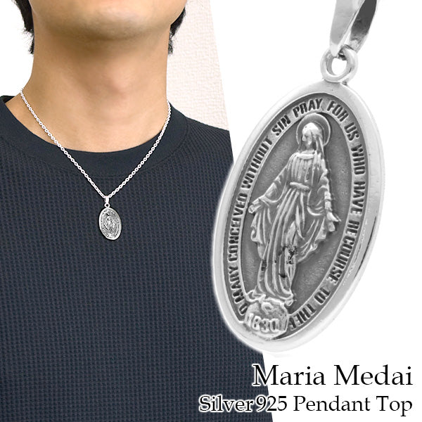 商品番号 kps-t13 のアクセサリー