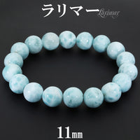商品番号 la-b93 のアクセサリー