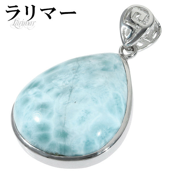 商品番号 la-t138 のアクセサリー