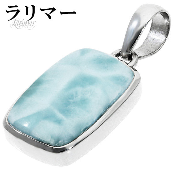 商品番号 la-t144 のアクセサリー