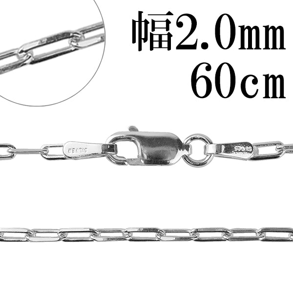 商品番号 lcl60-4c-60 のアクセサリー