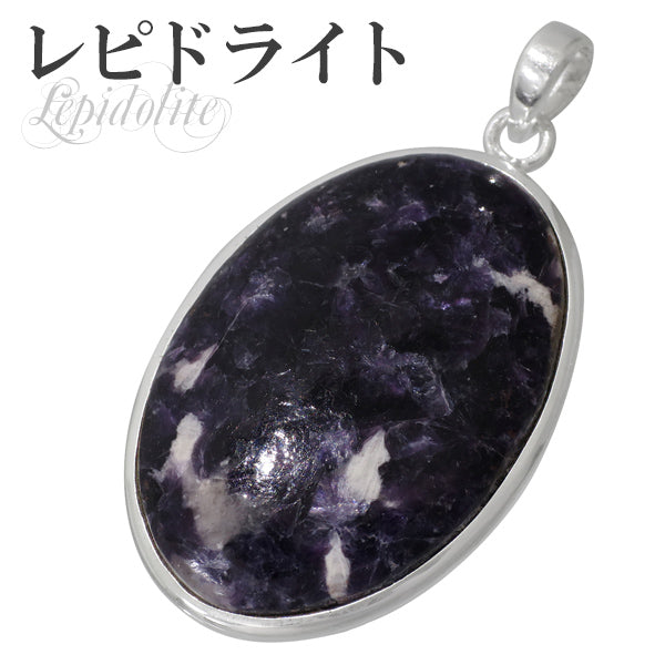商品番号 le-t103 のアクセサリー