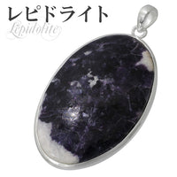 商品番号 le-t104 のアクセサリー