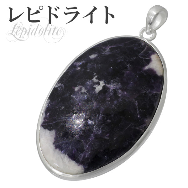 商品番号 le-t104 のアクセサリー