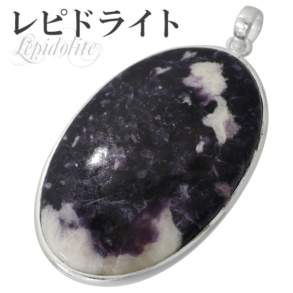 商品番号 le-t106 のアクセサリー